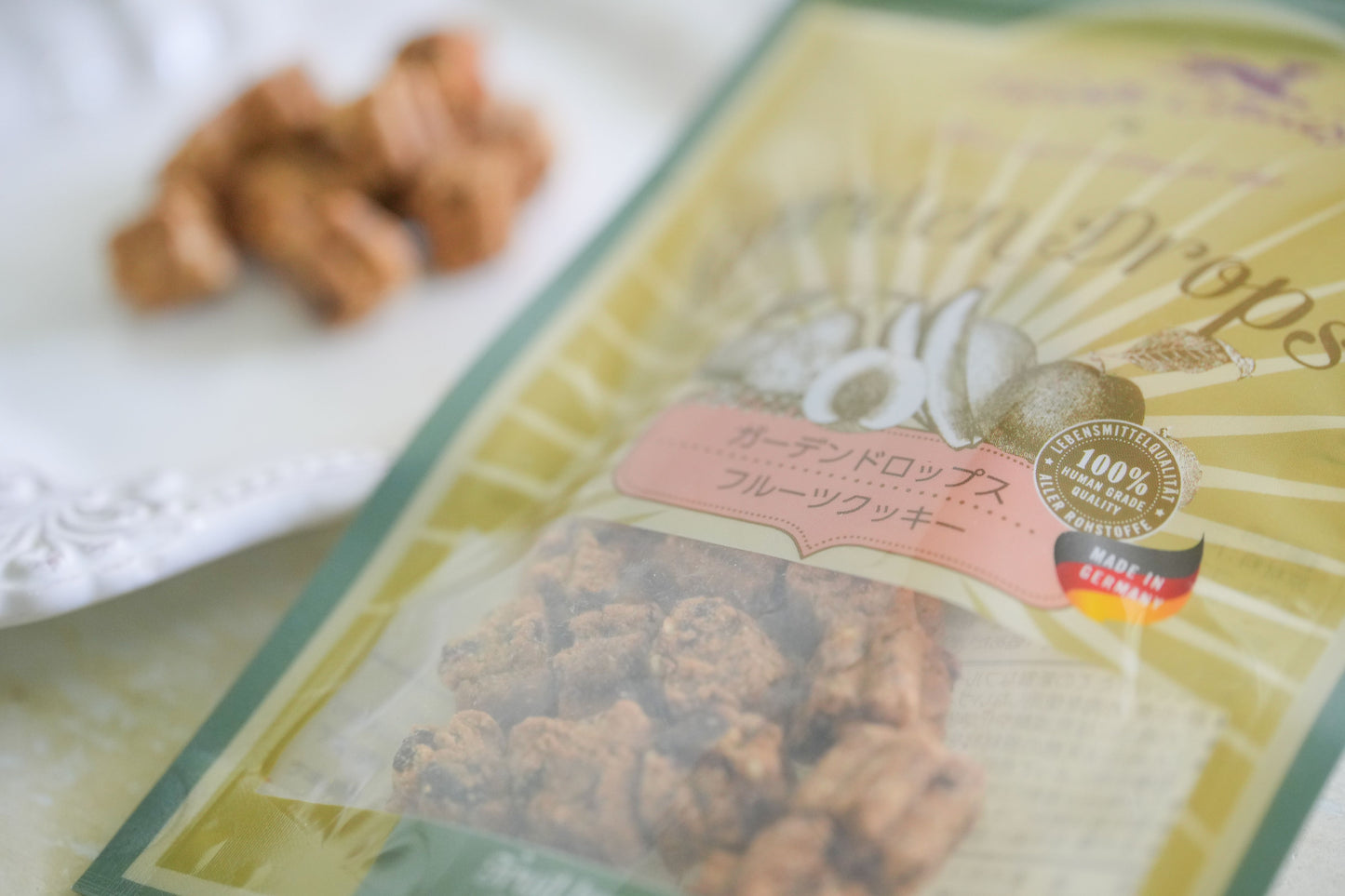 【テラカニス】 ガーデンドロップス フルーツ