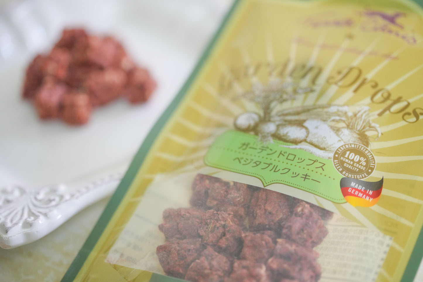 【テラカニス】ガーデンドロップス ベジタブル