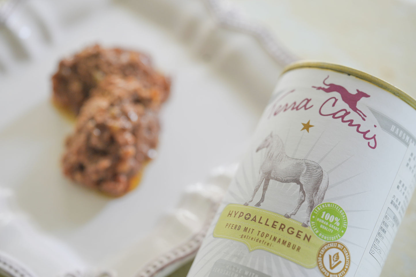 【テラカニス】ハイポアレルゲン 馬肉とエルサレムアンティチョーク グレインフリー【コンプリート食 ・ウェット】
