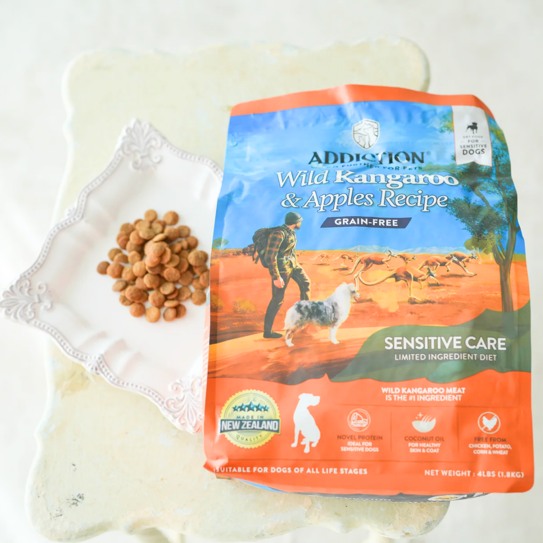 【アディクション】ワイルドカンガルー&アップル【総合栄養食・ドライ】