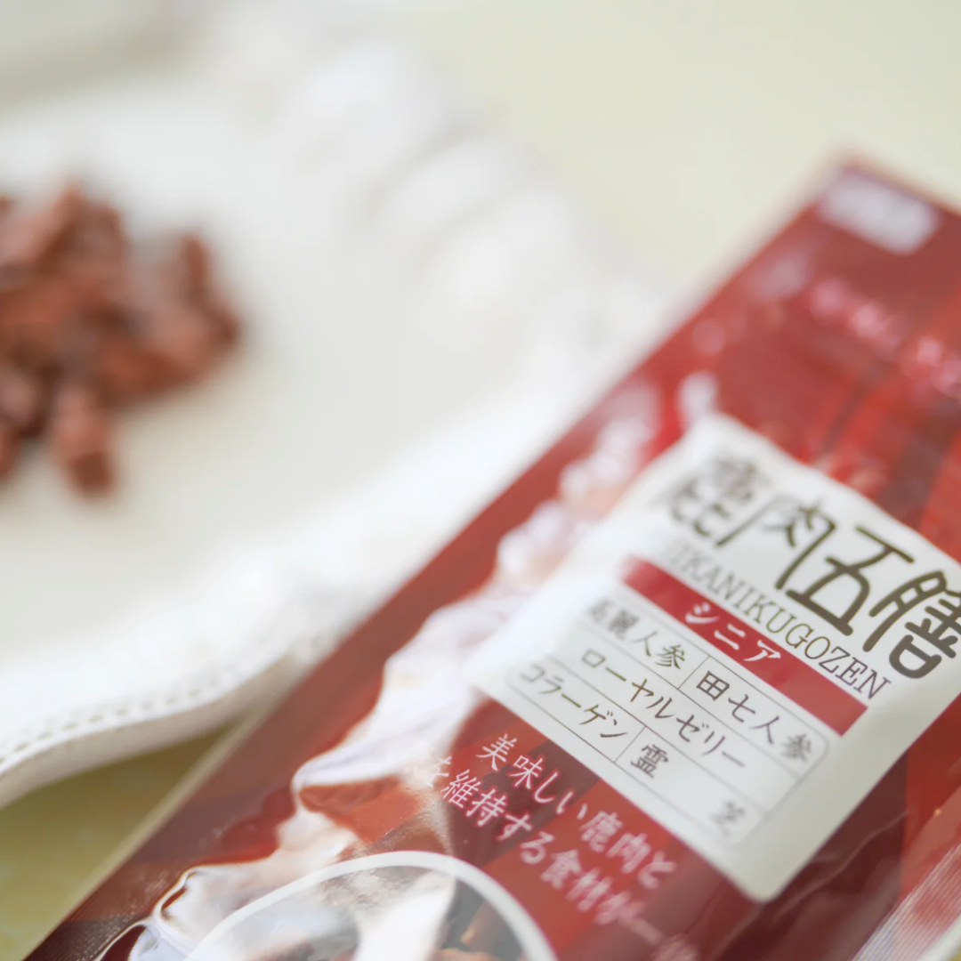 【鹿肉御膳】シニア【おやつ・ジャーキー】