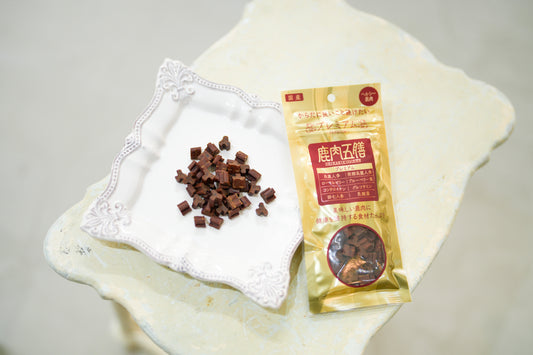 【鹿肉五膳】プレミアム【おやつ・ジャーキー】