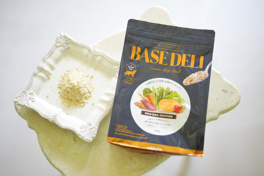 【BASE DELI】手作りごはんベース BASE DELI【一般食】