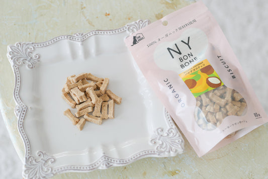 【NY BON BONE】バナナココナッツ【おやつ・クッキー】
